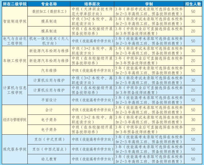 640 (2).png