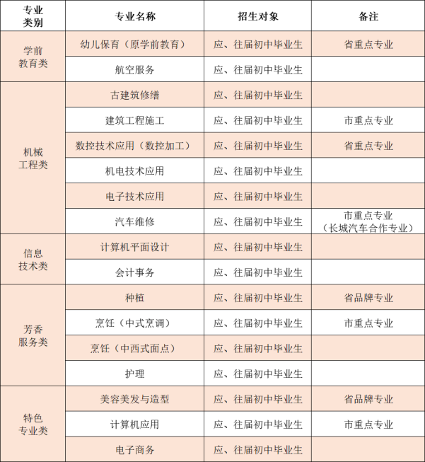 WQa1h7Lh45W8WzoO2Xvru4UNJ3N3o7Wn_20231219_3300.png